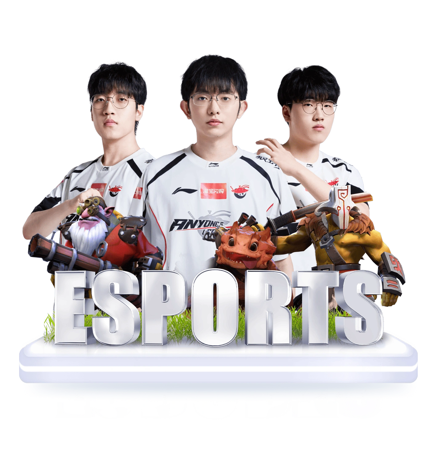 Esports Tip88